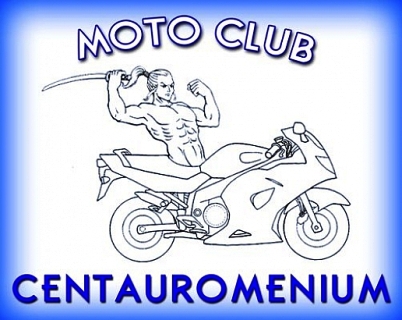 logo-centauromenium